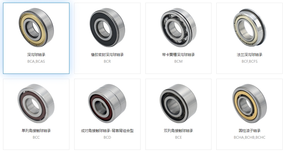 精密機床軸承潤滑要注意哪些事項