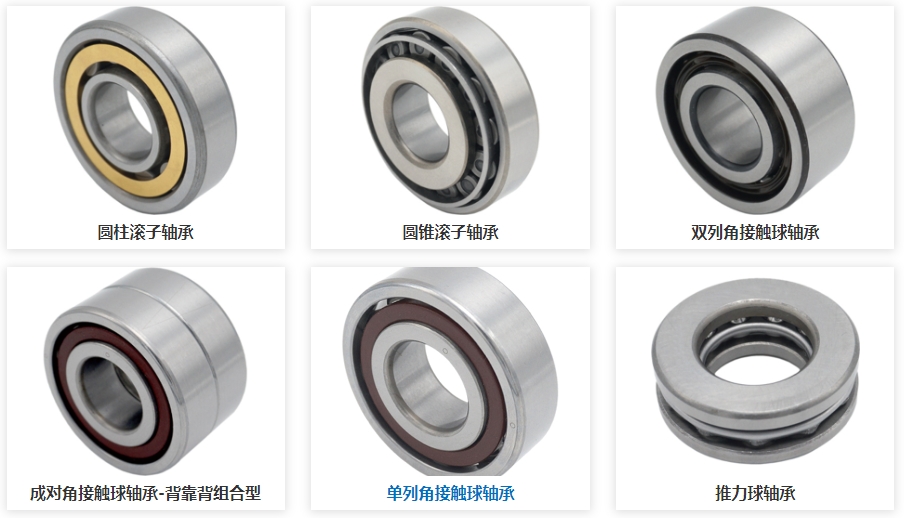 軸承內(nèi)圈碎裂或剝落失效現(xiàn)象